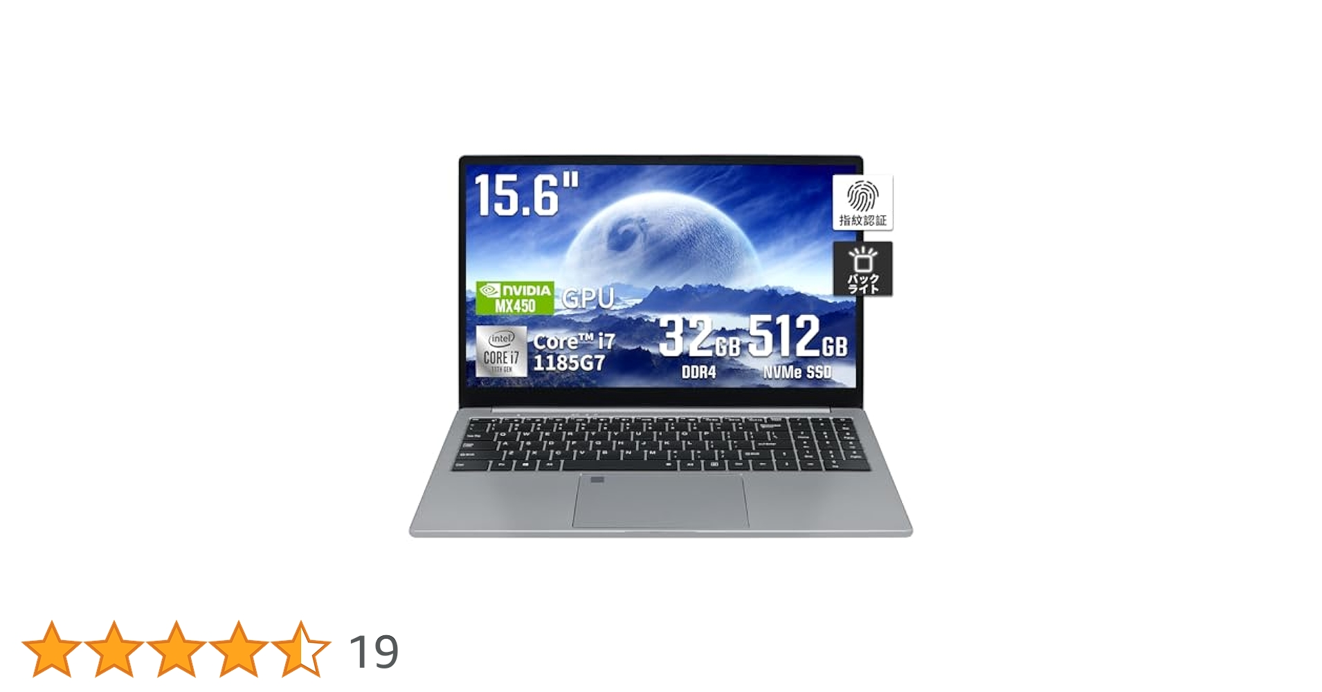 Amazon.co.jp: YHBIN ノートパソコン ゲーミング Core i7 1185G7